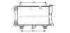 AVA QUALITY COOLING CN2003 Radiator, engine cooling